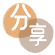 池州信用卡分享网 - 诚信24小时接单平台